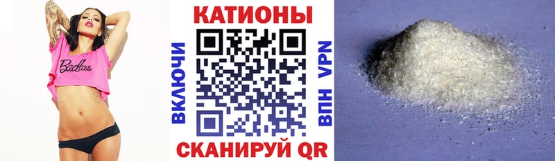 Цена Разумное Гашиш A-PVP Мефедрон МЕТАДОН МАРИХУАНА