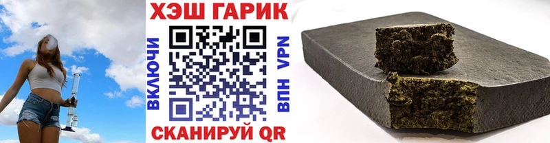 купить   Разумное  ГАШ Premium 