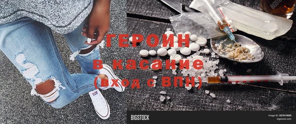 шишки Верхнеуральск
