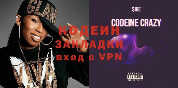 шишки Верхнеуральск