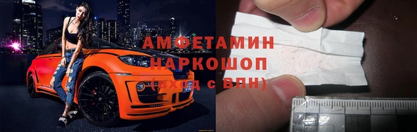 шишки Верхнеуральск