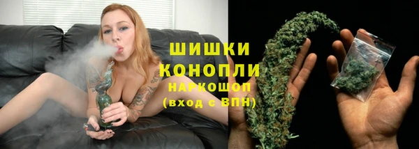 гидропоника Тайга