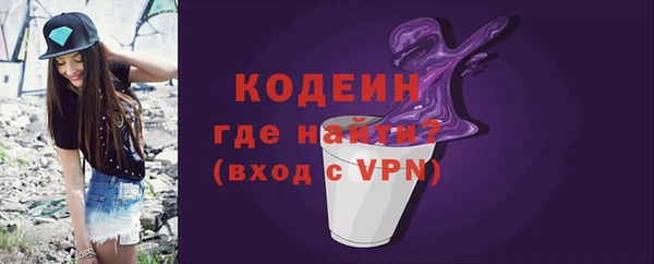 шишки Верхнеуральск