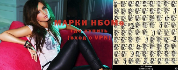 2c-b Богданович