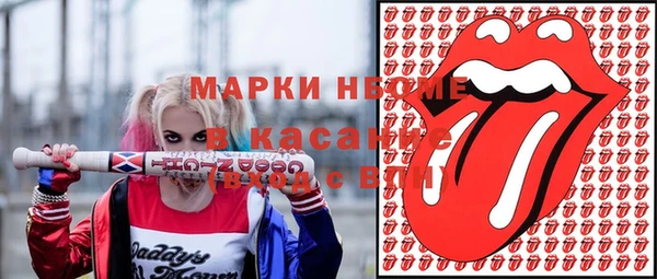 шишки Верхнеуральск