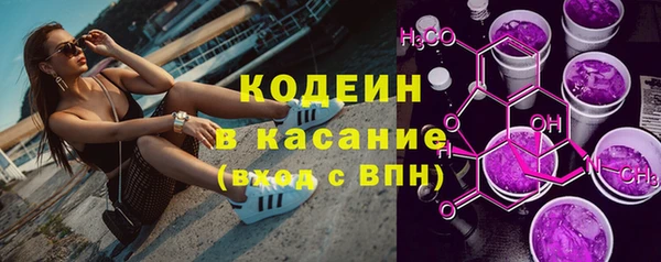 ешки Сясьстрой
