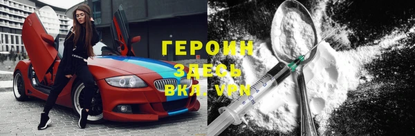 шишки Верхнеуральск