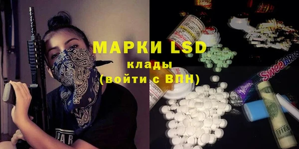 мет Богородицк