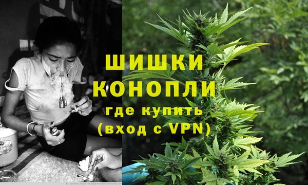 шишки Верхнеуральск