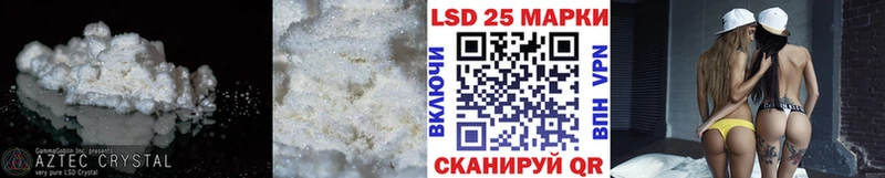 где купить наркоту  Разумное  блэк спрут зеркало  Лсд 25 экстази кислота 