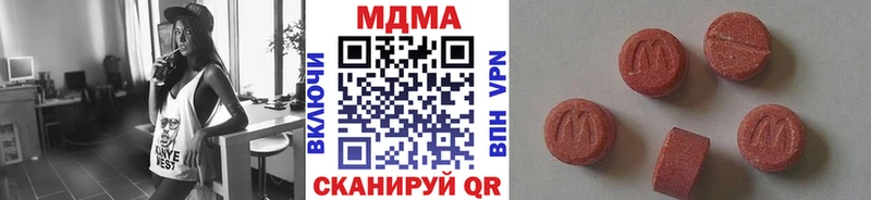 цена Разумное кракен зеркало MDMA кристаллы